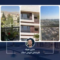 95متر-laquo-دیزاین-مدرن-raquo-دهکده-المپیک-آبشار-تهران