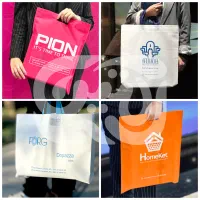 طراحی و چاپ ساک دستی سوزنی بگ پارچه ای نایلون