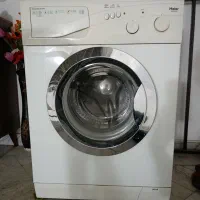 لباسشویی حایر