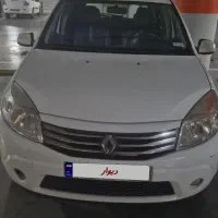 ساندرو اتومات ۹۷