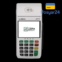 فروش کارتخوان ویژه  میوه فروشان فصلی|فروشگاه و مغازه|تربت جام, شاد|دیوار