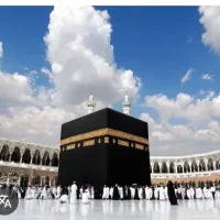 حج تمتع آبان 86 مدارک اماده