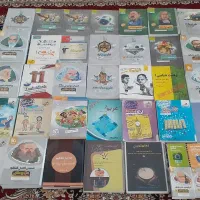 کتاب درسی و تست های همراه با پاسخ نامه