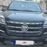 فوتون دیزل ۱۴۰۳