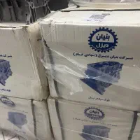 سبدکامل نیسان زدکامل‌پژوو