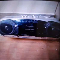 رادیو وضبط