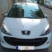 206 ، 207