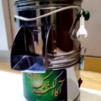 سبزی خردکن آکا الکتریک