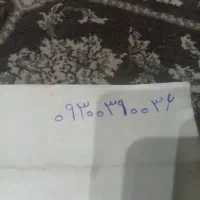 سیم‌کارت رند