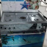 گاز طرح فر