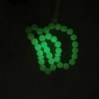 گوهر شب نما