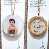 کادو گردنبند دسته کلید آویز ماشین تابلو رزینی