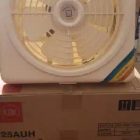 هواکش خزر فن