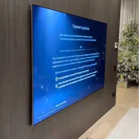 نصب و راه اندازی تلوزیون.نصب و فروش سیم انتن