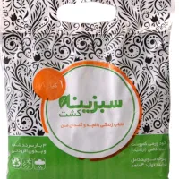 کود ورمی کمپوست فارم محصول بیشتر هزینه کمتر