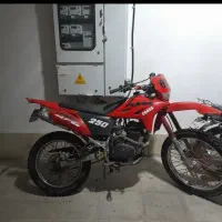 دلتا کراس250