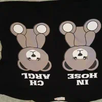 لباس|لباس|بجنورد, |دیوار