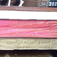 چادر سایبان مغازه