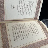 کتاب|کتاب و مجله ادبی|تهران, صد دستگاه|دیوار