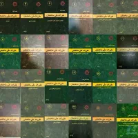 منتورینگ آزمون نظام مهندسی نظارت و اجرا معماری