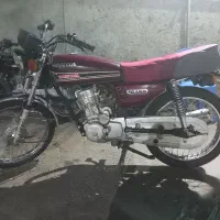 ۹۵پیشتاز