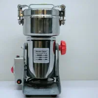 اسیاب