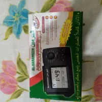 ساعت|ساعت دیواری و تزئینی|کرج, خرمدشت|دیوار