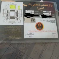 پژو۴۰۵|خودرو سواری و وانت|تهران, استاد معین|دیوار