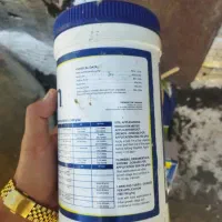 فروش انواع سموم کشاورزی