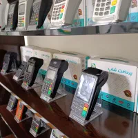 کارتخوان و کش لس نو و کارکرده اقساطی