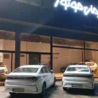 استخدام پذیرشگر نمایندگی