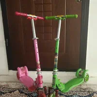 اسکوتر
