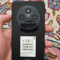 گوشی پوکو C75