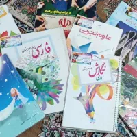 کتاب کلاس چهارم