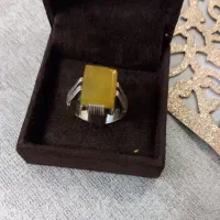 انگشتر شرف شمس