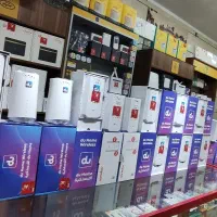 پخش عمده مودم du