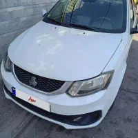 ساینا اس آپشنال 1402