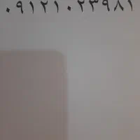 کد ۱  همراه اول