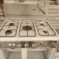گاز طرح فر