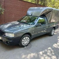 اریسان 1404