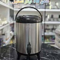 کلمن استیل ۱۰ لیتر و ۸ لیتر