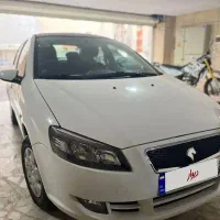 راناپلاس پاناروما ۱۴۰۱ بی رنگ عروسک