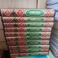 جواهر الکلام 10 جلدی تمیز قیمت 2200