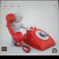 تلفن ثابت