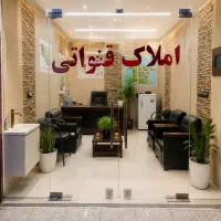 علوم-پزشکی-450-وام-18متری-مدارس