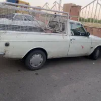 اسباب کشی و باربری