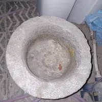 هاونگ سنگی