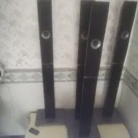 لوازم خانگی
