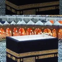 حج تمتع بهمن ماه ۸۶