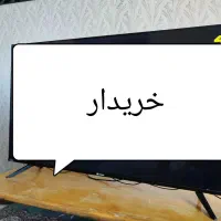 تلویزیون درمحل شما